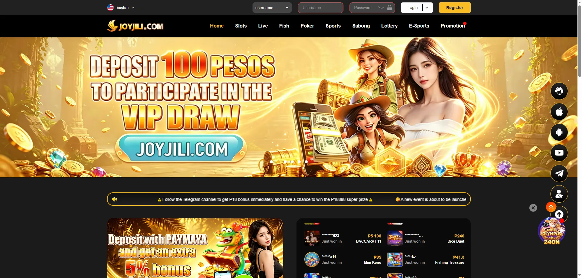 Joyjili casino login page — secure account access for BD players
